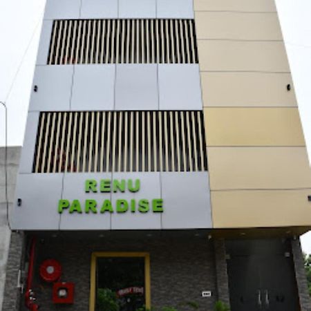 Renu Paradise , Ayodhya 호텔 외부 사진