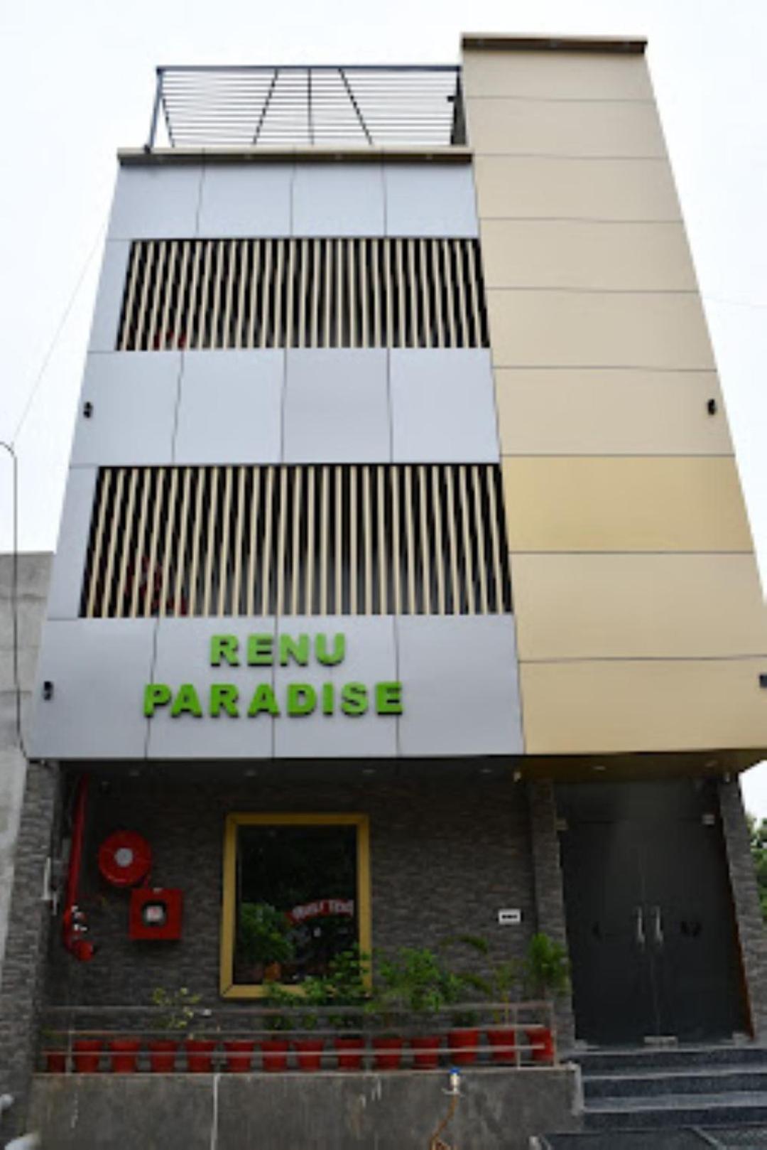 Renu Paradise , Ayodhya 호텔 외부 사진